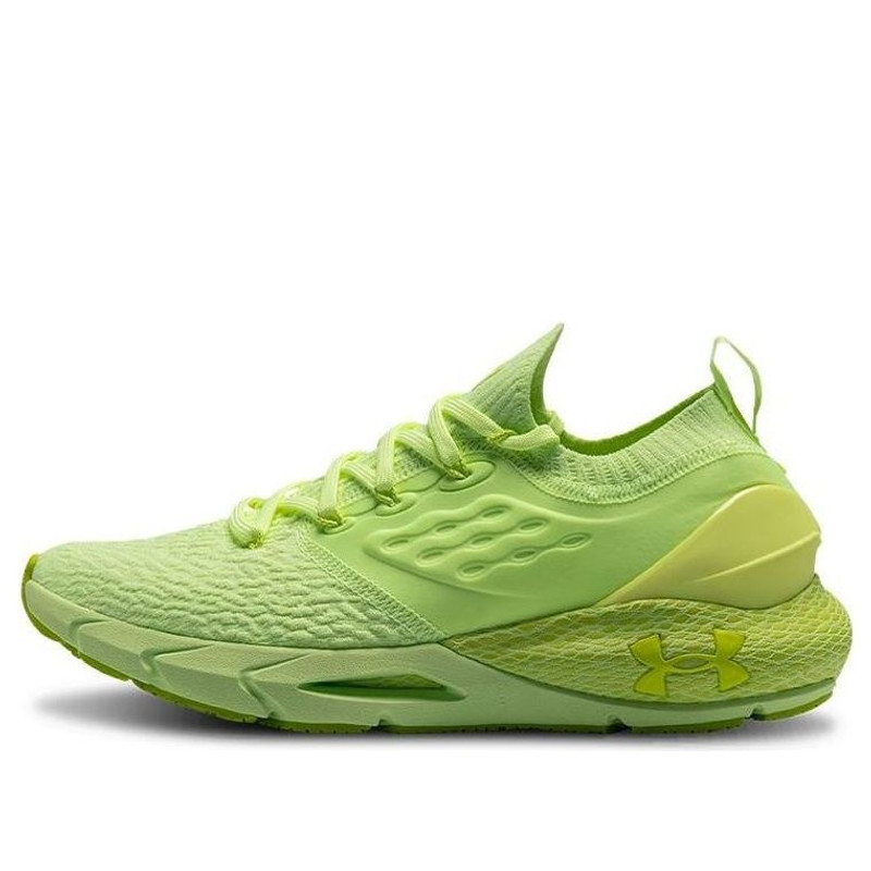 Under Armour HOVR Phantom 2 'Lime Fizz' 3023017-300 - 1