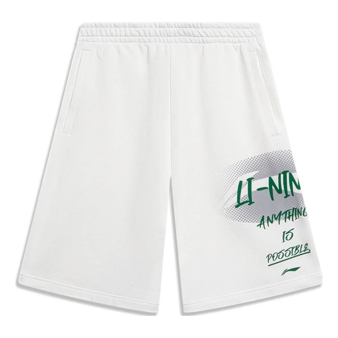 Li-Ning Anything Is Possible Graphic Loose Fit Shorts 'White' AKST591-1 - 1