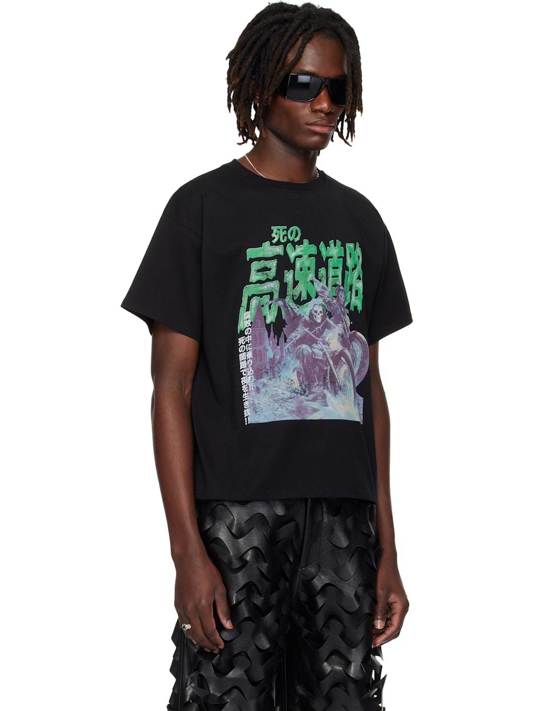 Black Box T-shirt - 2