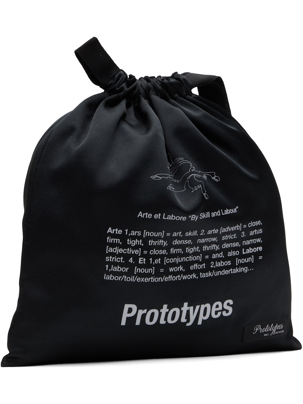 Black Drawstring Pouch - 2