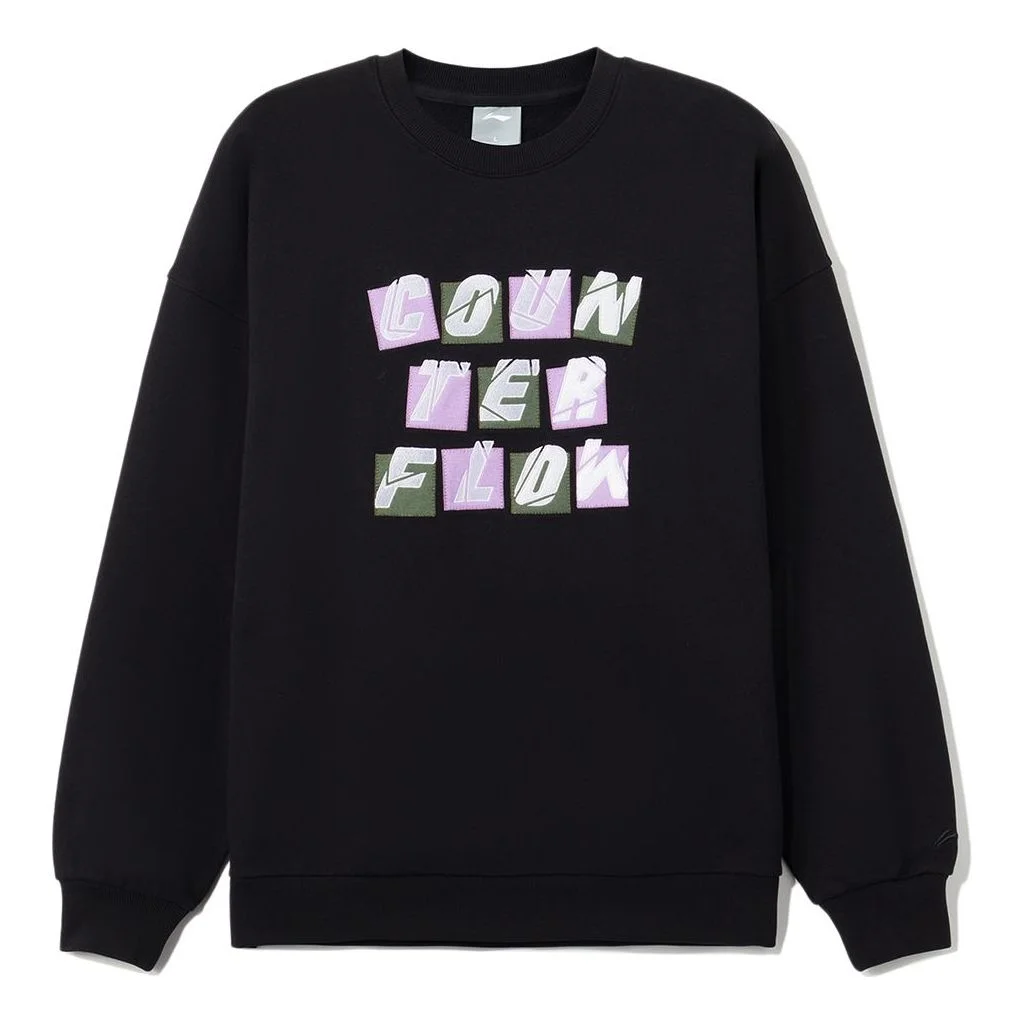 Li-Ning Counterflow Graphic Sweatshirt 'Black' AWDRG52-4 - 1