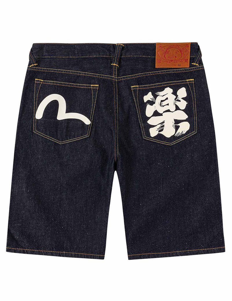 Seagull & Kanji Printed Pocket Denim Shorts 1