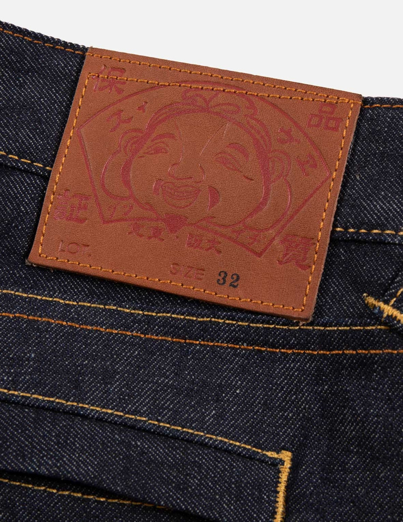 PINE-PATTERN DAICOCK PRINT WITH CRANE AND LOGO EMBROIDERY WIDE LEG JEANS 12