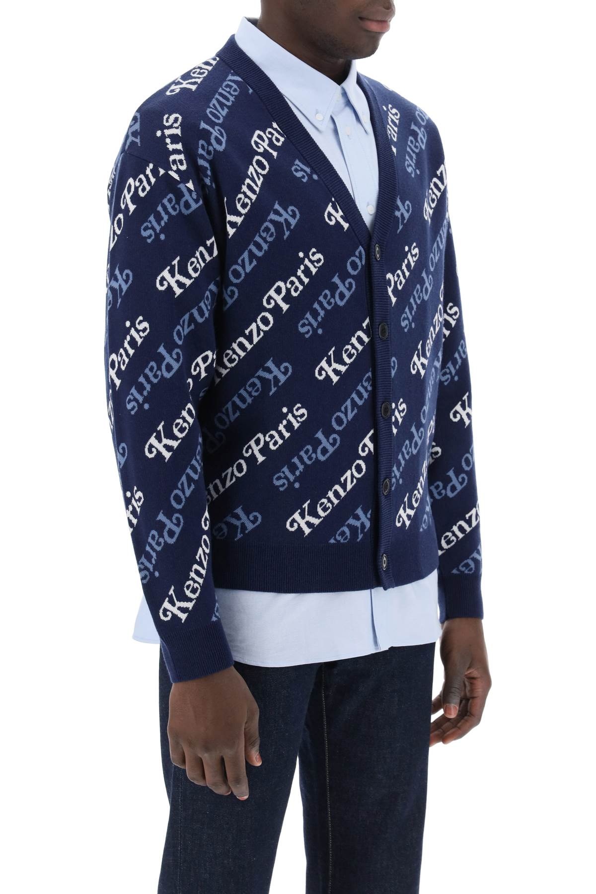 Cardigan With Logo Pattern - 3