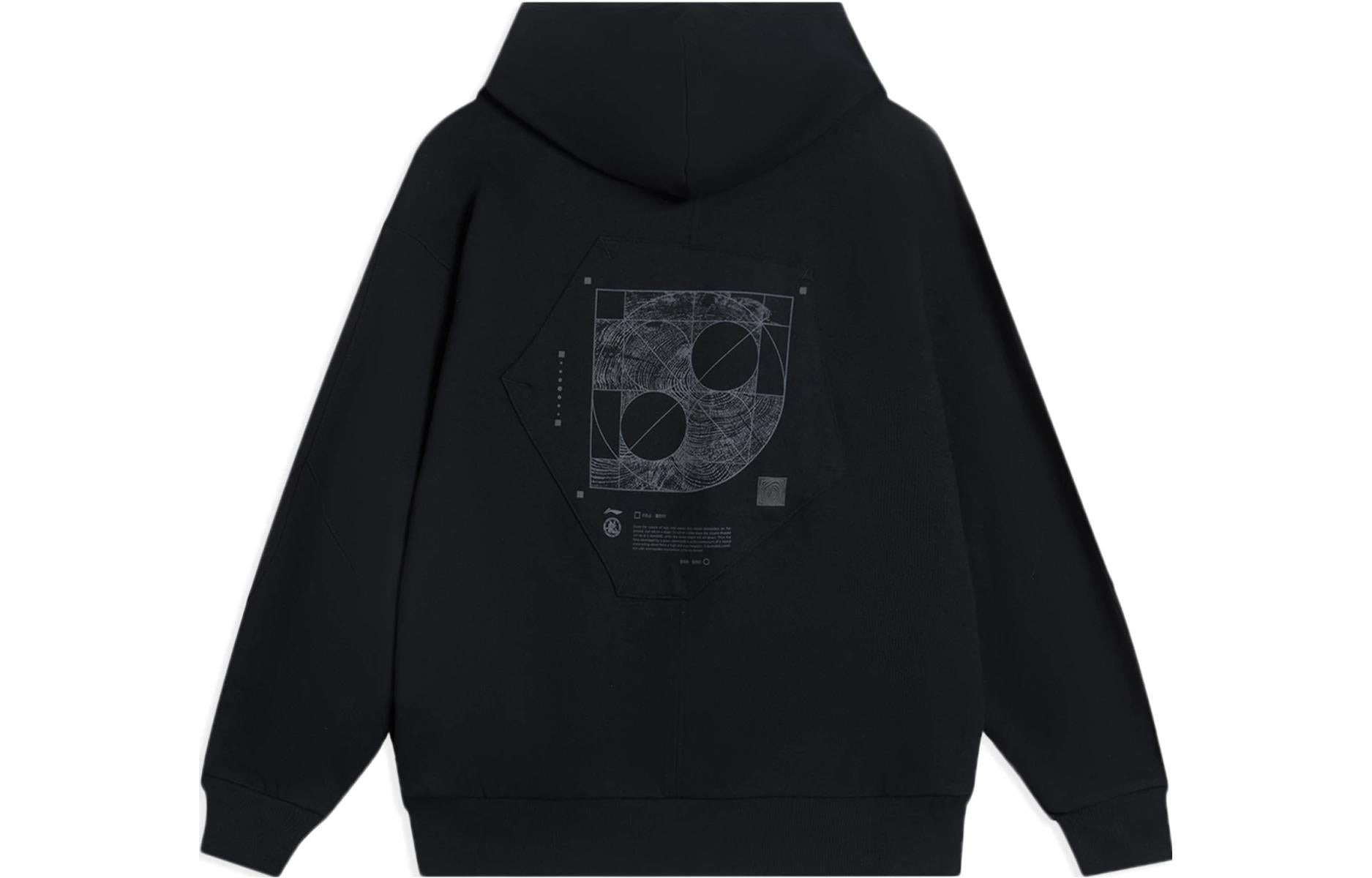 Li-Ning x Jackie Chan Kung Fu Graphic Hoodie 'Black' AWDSC25-4 - 2