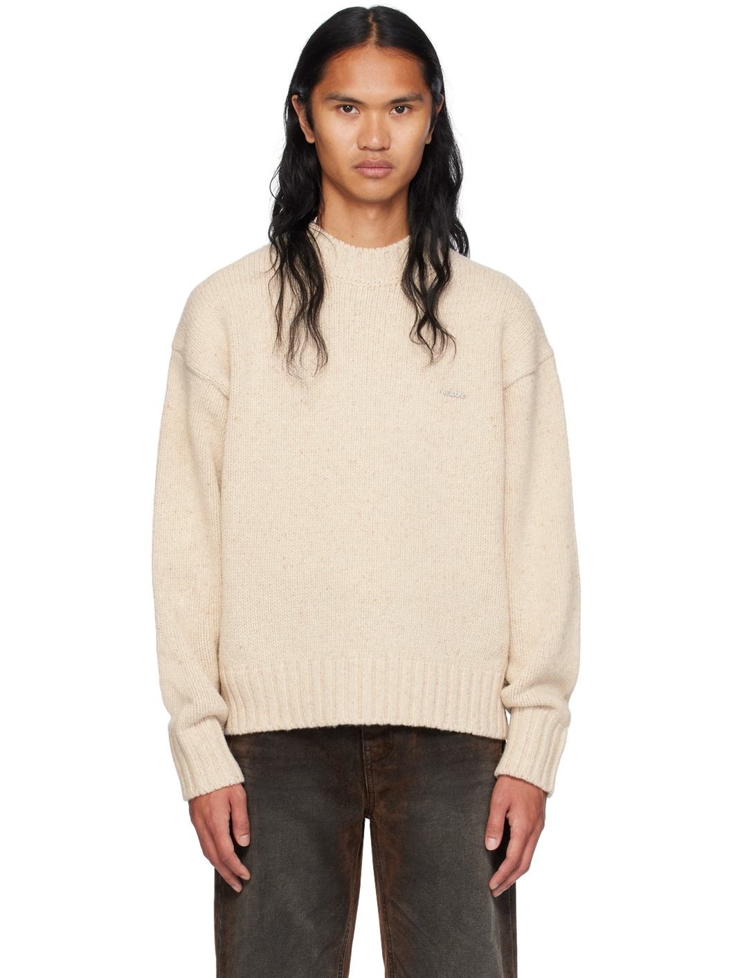 Beige Chunky Sweater - 1