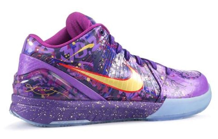 Nike Zoom Kobe 4 'Prelude' 639693-500 - 4