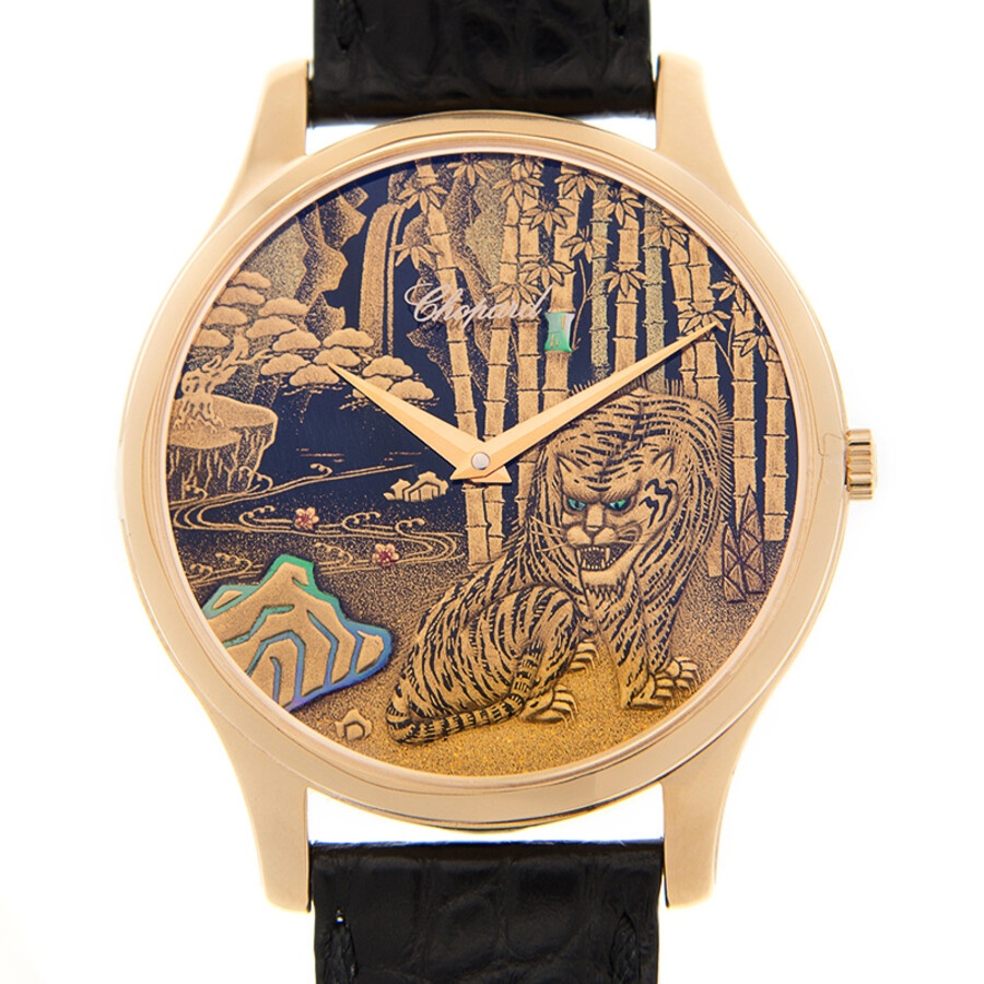 Chopard L.U.C XP Urushi Tiger Unisex Watch 161902 5048 - 2