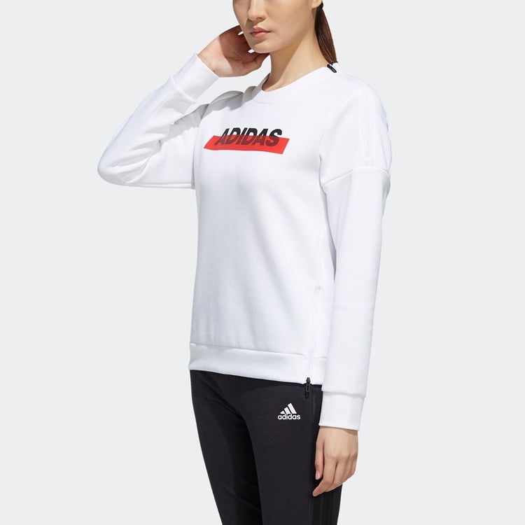 (WMNS) adidas Sports Stylish Pullover Round Neck Long Sleeves White EH3857 - 5