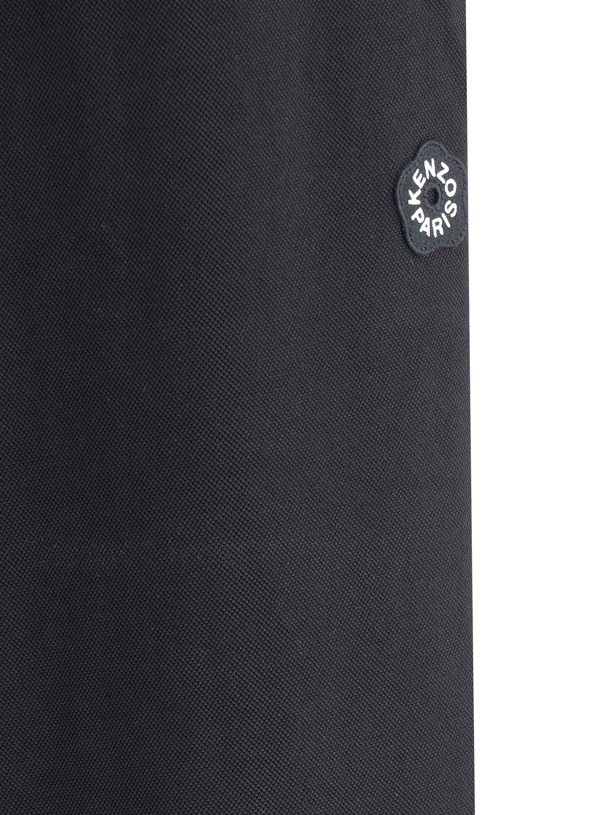 Kenzo Men Logoed Sweatpants - 3