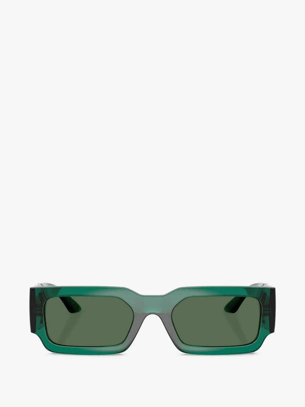 rectangle-frame sunglasses - 1