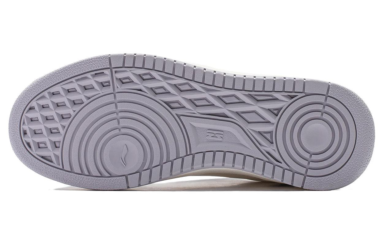 (WMNS) Li-Ning Star Candy 'White Purple' AGCT472-4 - 7