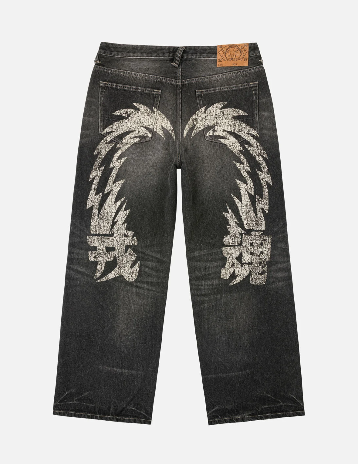 Electric Daicock "Ebisu Spirit" Jeans - 1