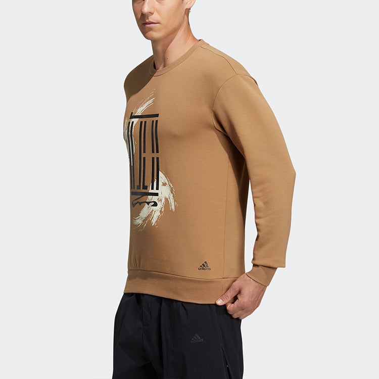 adidas Wj Swt Logo Printing Sports Round Neck Pullover Yellow GP0920 - 5