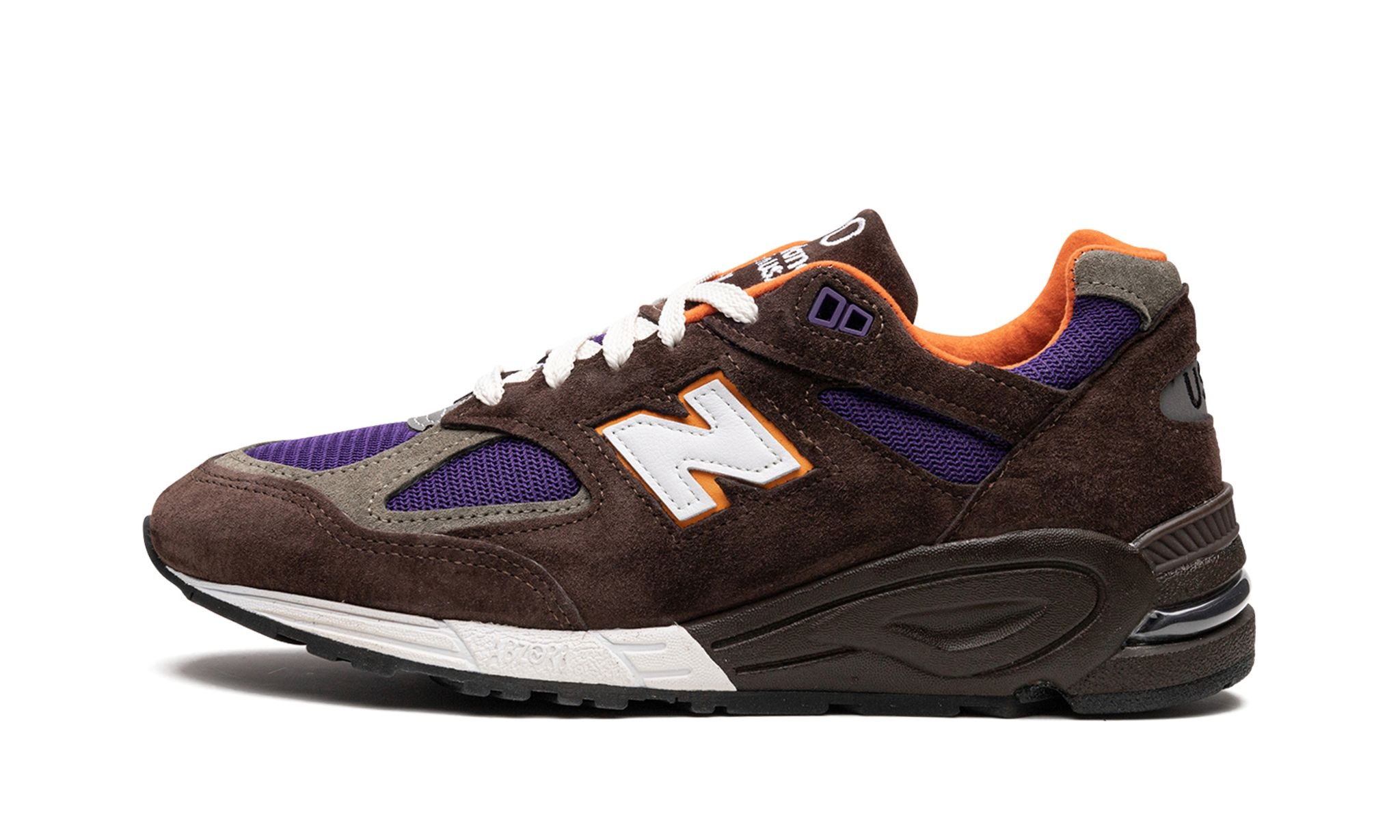 990 v2 "Brown/Orange/Purple" - 1