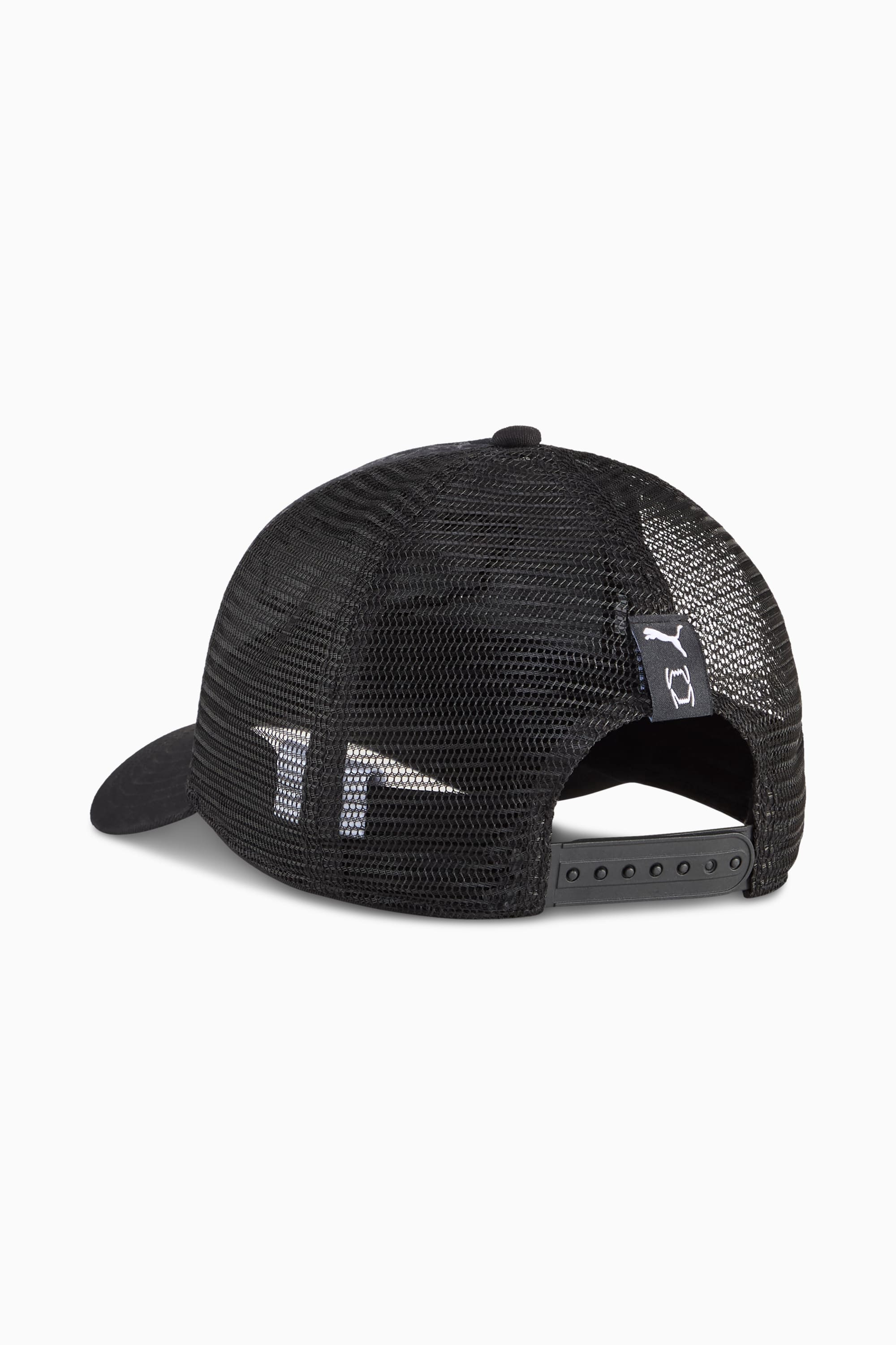 PUMA x LAMELO BALL Trucker Hat - 3