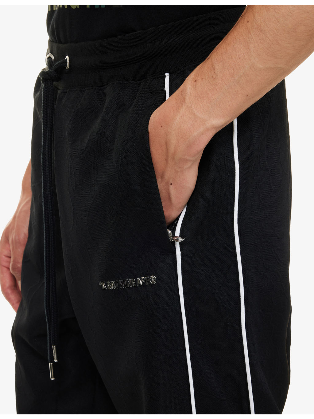 Bape Line Camo Logo-Embellished Woven Track Jogging Bottoms - 5