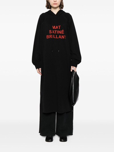 MM6 Maison Margiela slogan-print drawstring hoodie outlook