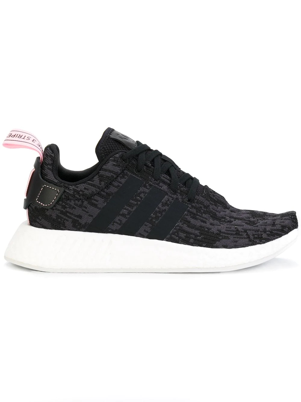 NMD_R2 Primeknit sneakers - 1