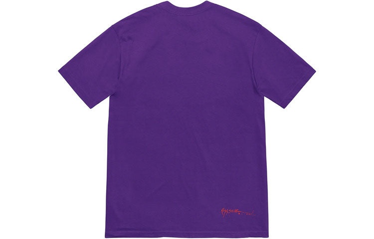 Supreme SS22 Week 8 Ralph Steadman Box Logo Tee SUP-SS22-620 - 2
