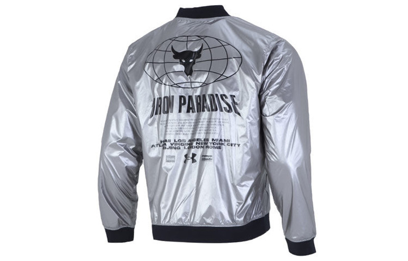 Under Armour Under Armour Project Rock Disrupt Bomber Jacket 'Metallic Tin Black' 1373579-981 outlook