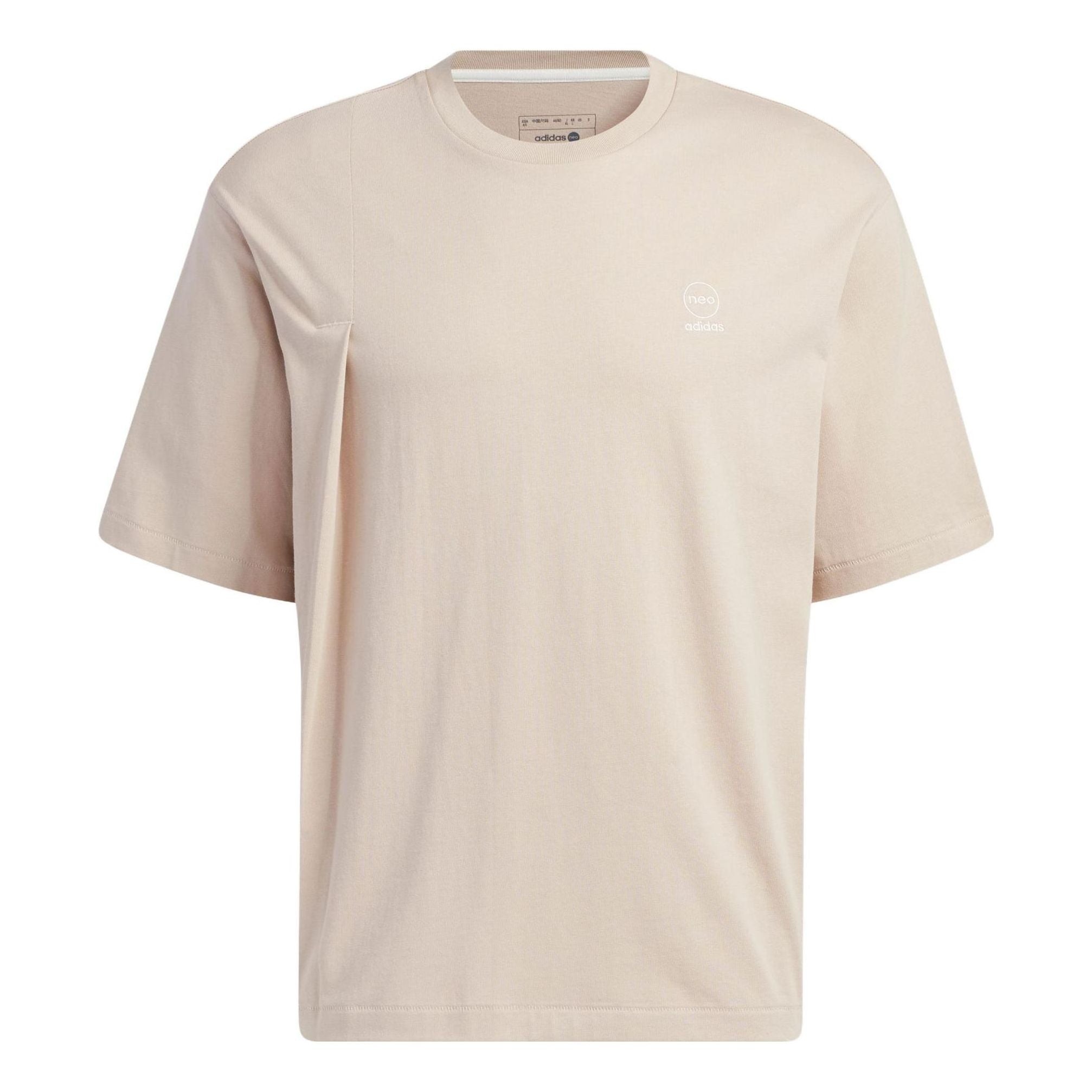 adidas Neo Graphic T-Shirts 'Beige' IK6085 - 1