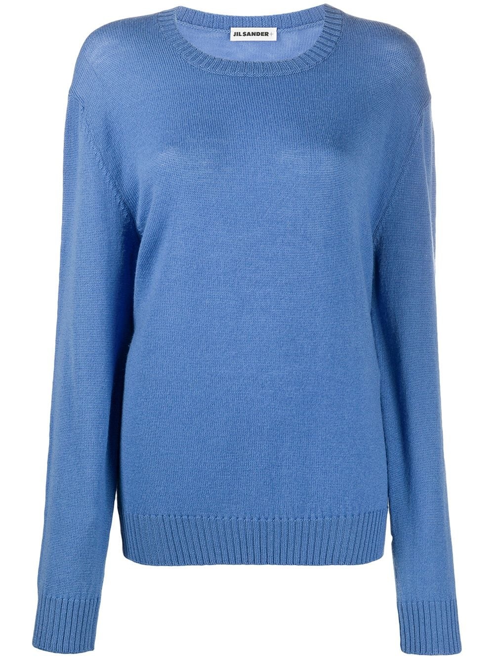 loose-fit wool jumper - 1