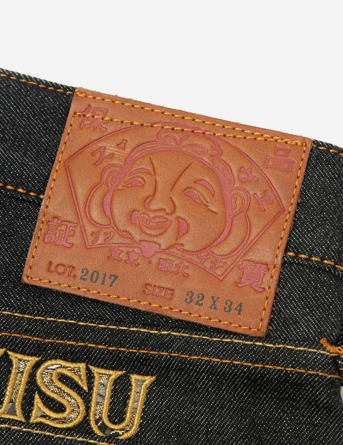 Brocade Seagull Appliqué and Godhead Embroidery Carrot Fit Jeans #2017 - 6
