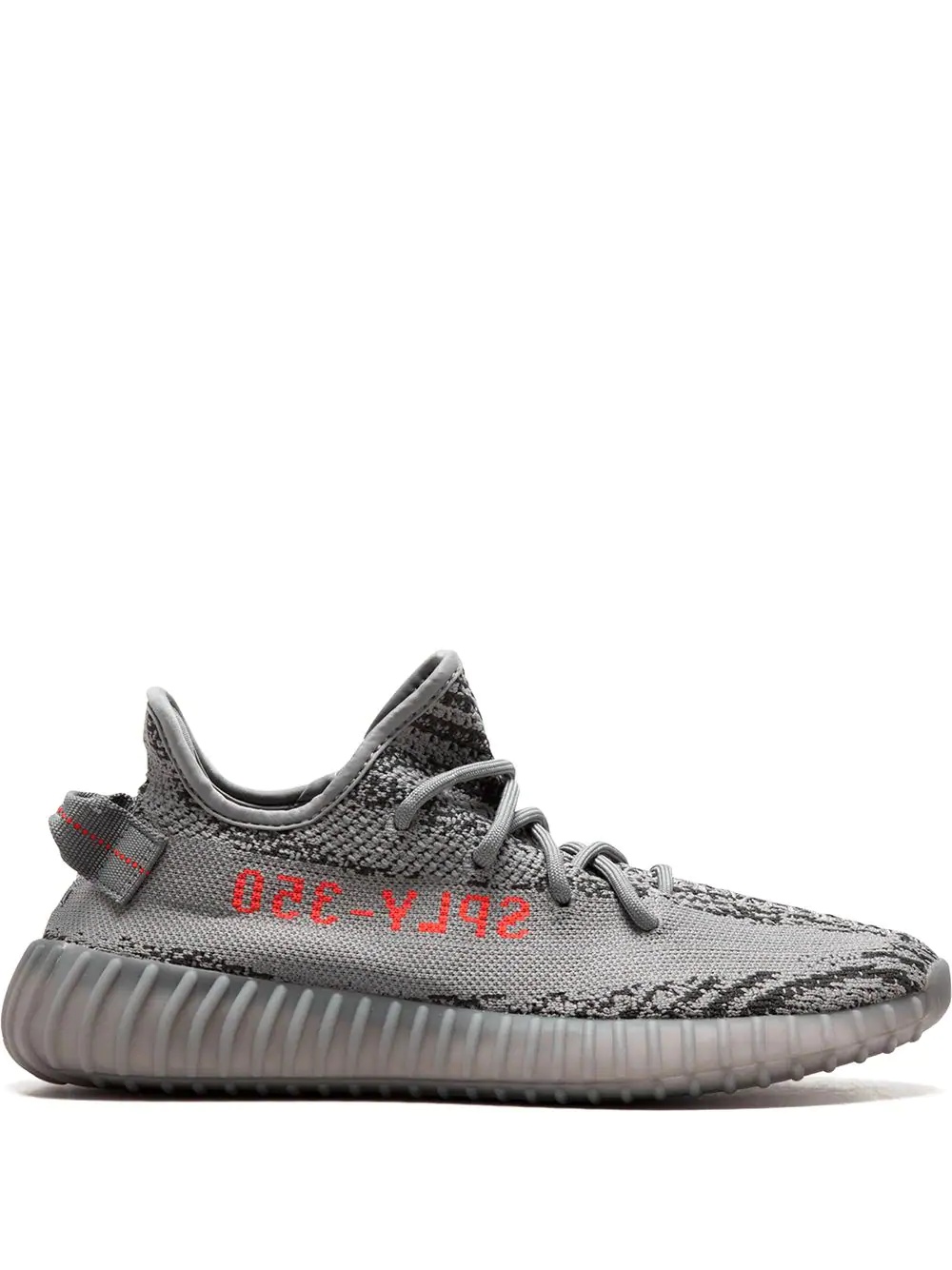 Yeezy Boost 350 V2 "Beluga 2.0" - 1