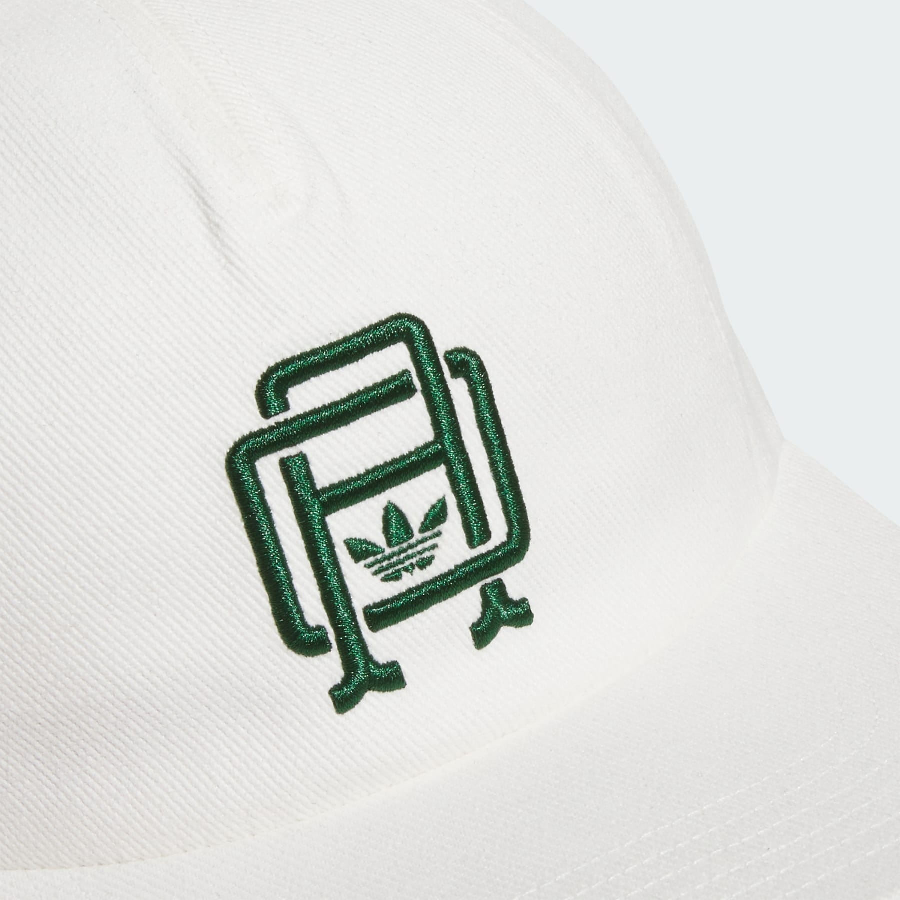 Collegiate Crest 5-Panel Hat - 3