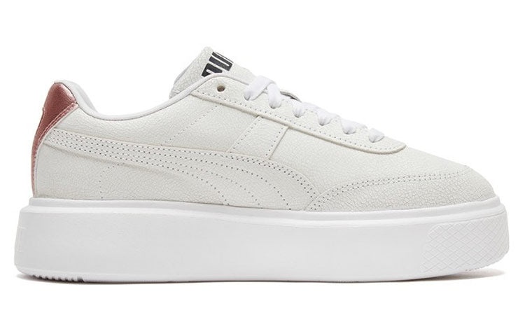 (WMNS) PUMA Oslo Sneakers 'White' 382243-02 - 2