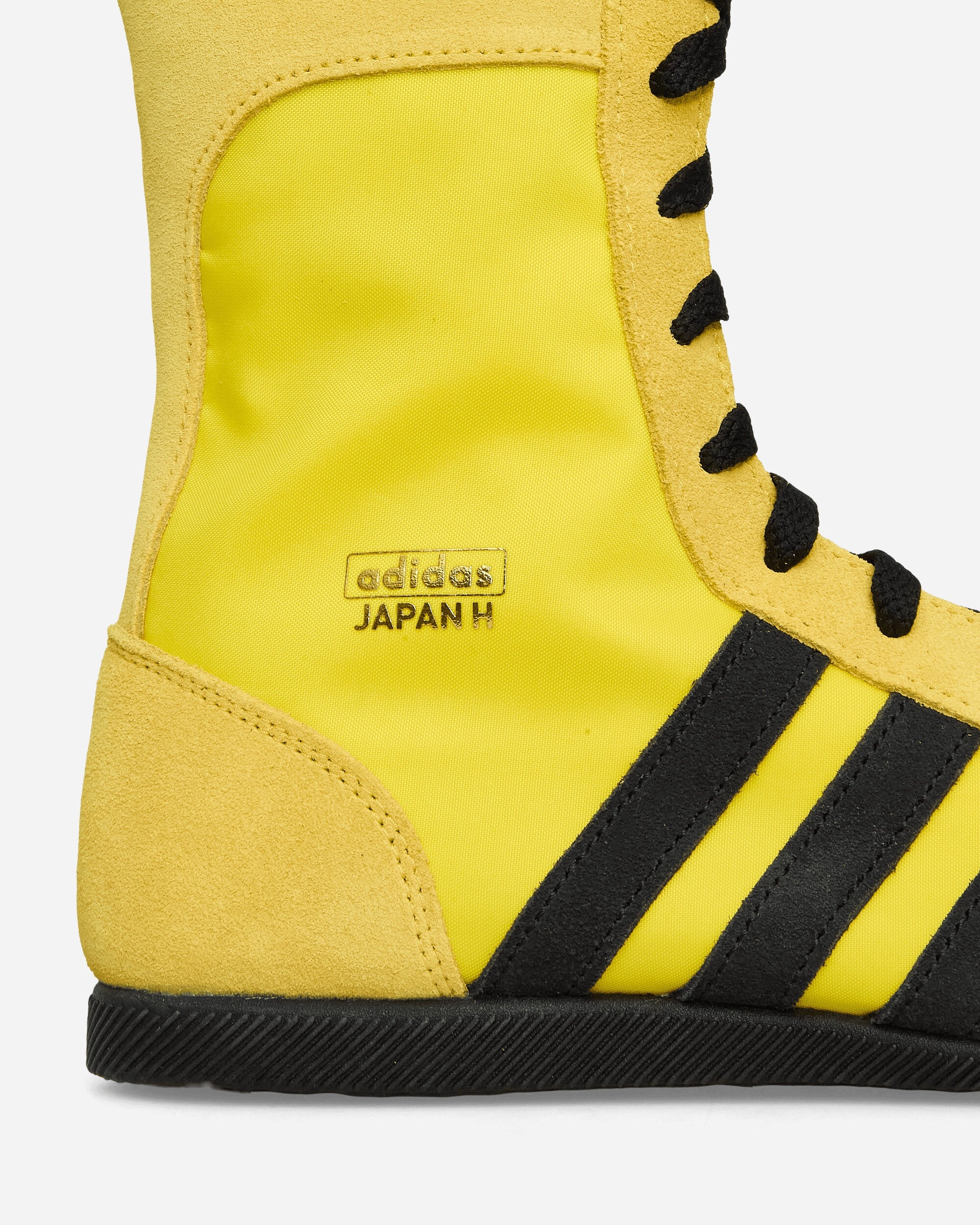 Japan H Sneakers Yellow / Core Black - 6