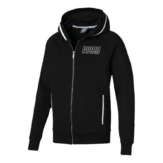 PUMA Colorblock hooded Zipper Jacket Black 844130-01 - 1