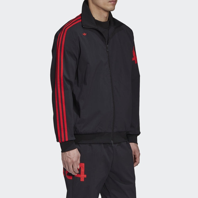Adidas Originals Adidas Asymmetrical Track Jacket Adidas Adidas