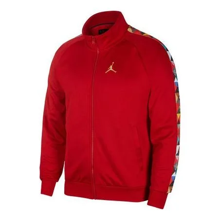 Nike AS SRT CNY Chinese New Year Tricot Jacket Red CD9038-687 - 1