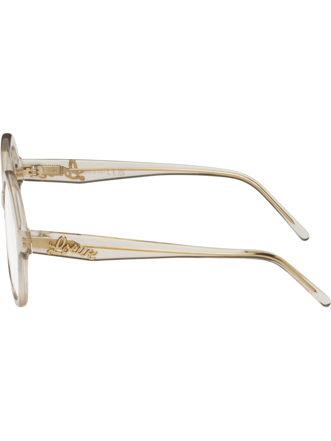 Beige Round Glasses - 3