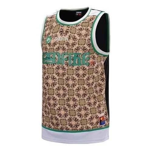 Li-Ning SS20 Basketball Sport Jersey 'Brown' AAYQ017-1 - 1