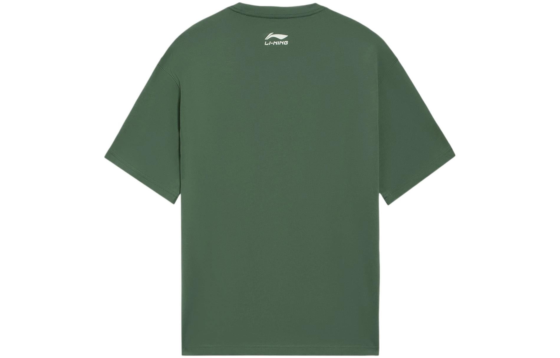 Li-Ning Counterflow Graphic T-shirt 'Green White' AHSS587-4 - 2