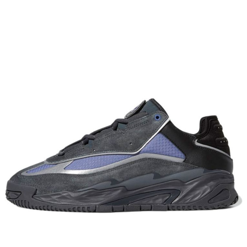 adidas Originals Niteball '블랙'S24140 - 1