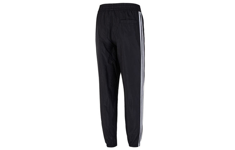 adidas Men's adidas neo Stripe Logo Woven Bundle Feet Casual Sports Pants/Trousers/Joggers Autumn Black HN1 outlook