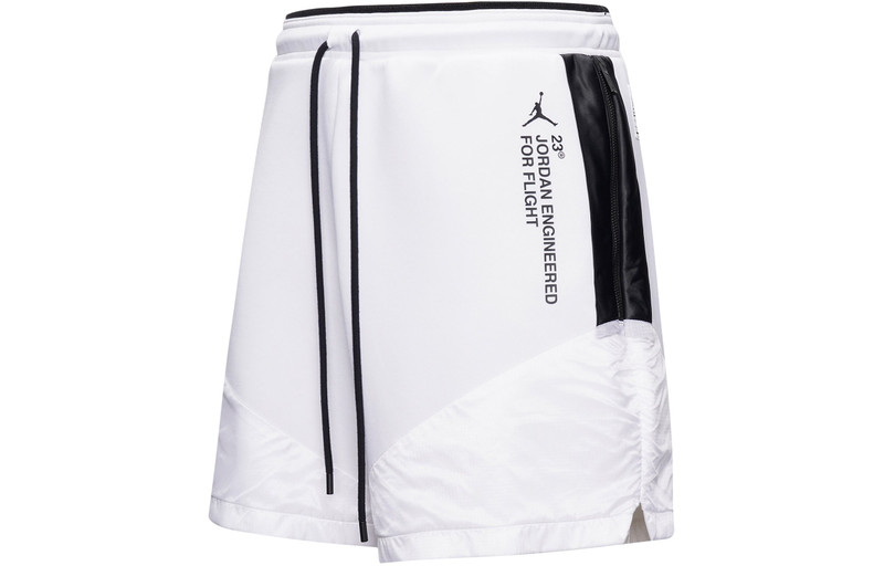 Jordan Air Jordan 23 Engineered Alphabet Printing Shorts White AT9786-100 outlook