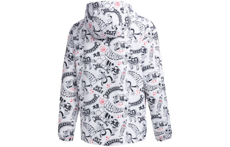 adidas neo M Art Wb limited Printing Sports Jacket White GF7097 - 2