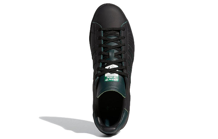 adidas x Shin Sanbongi Campus ADV 'Black Collegiate Green' GW1155 - 5