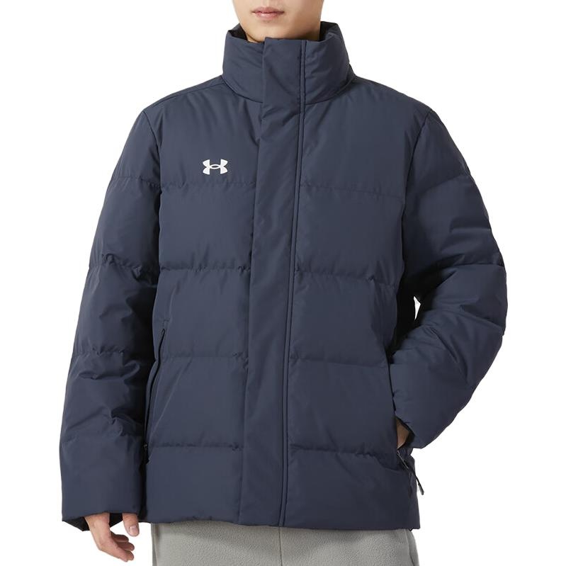 Under Armour Down Jacket 'Blue' 23600802-013 - 4