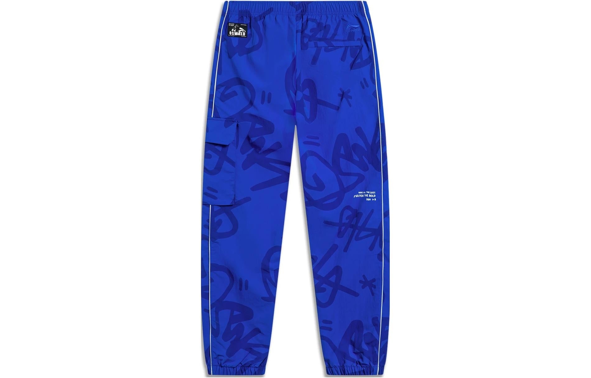 Li-Ning x Disney Oswald All-Over Print Joggers Pants 'Blue' AYKT305-4 - 2