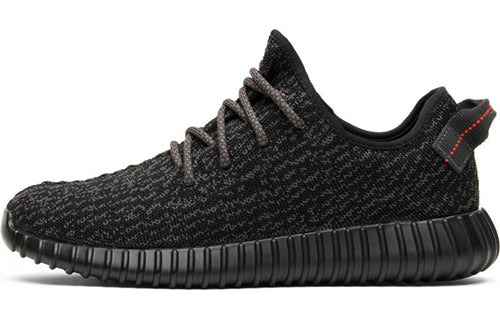 adidas Yeezy Boost 350 'Pirate Black' BB5350 - 2
