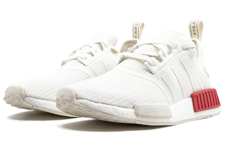 adidas NMD_R1 'Ripstop' B37619 - 3
