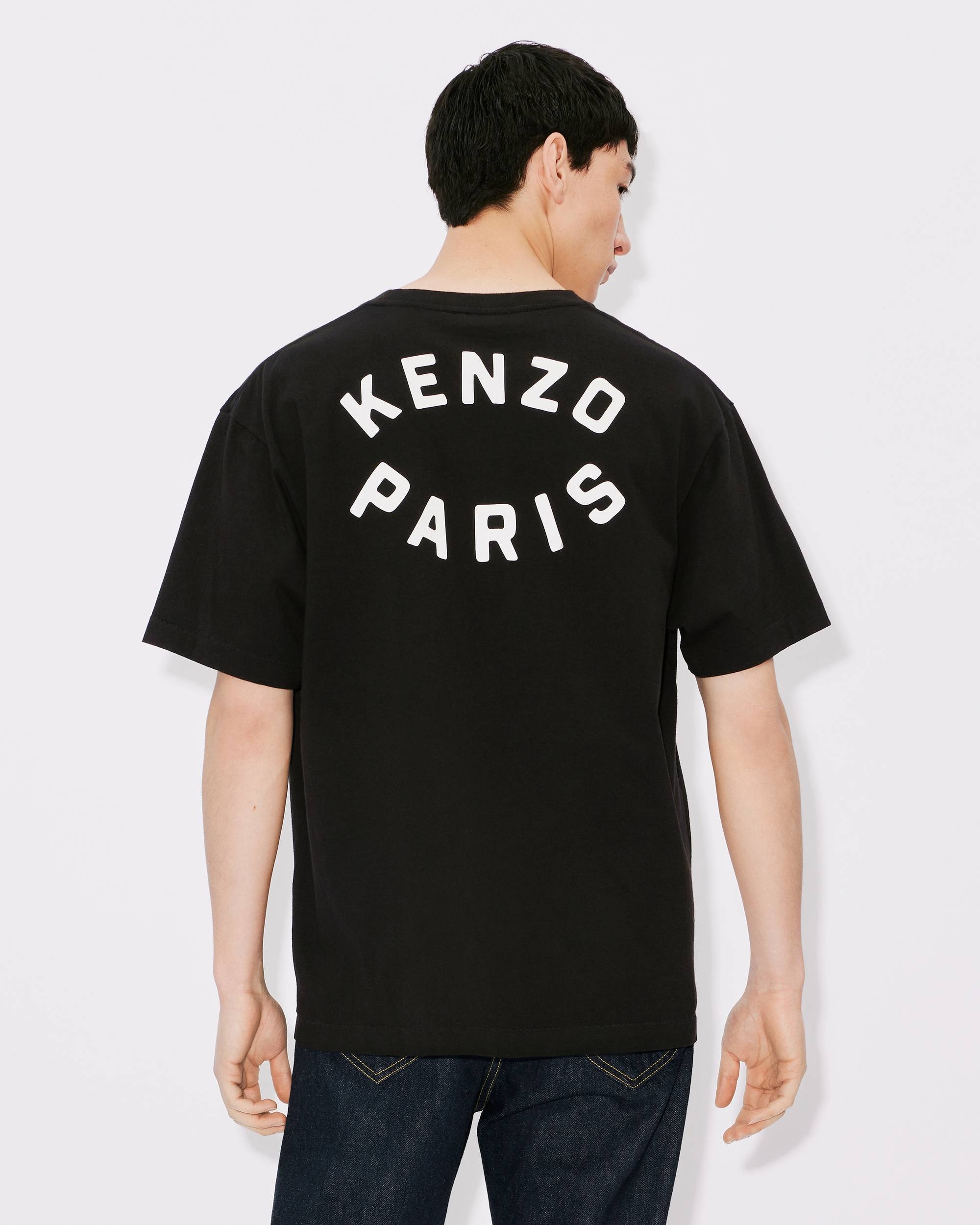 'KENZO Target' oversize T-shirt - 4