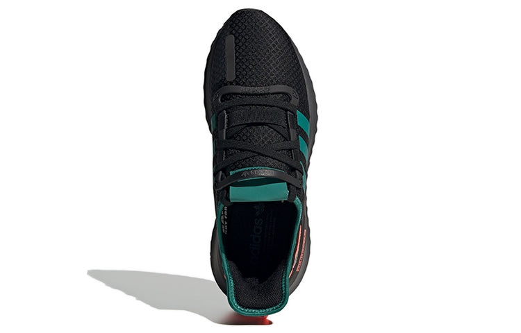 adidas originals U_Path Run 'Black Green' FV9252 - 5