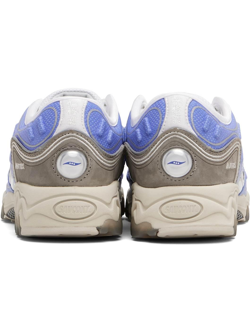 Blue & Gray Matrix Fade Sneakers - 2
